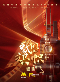一级无毛片